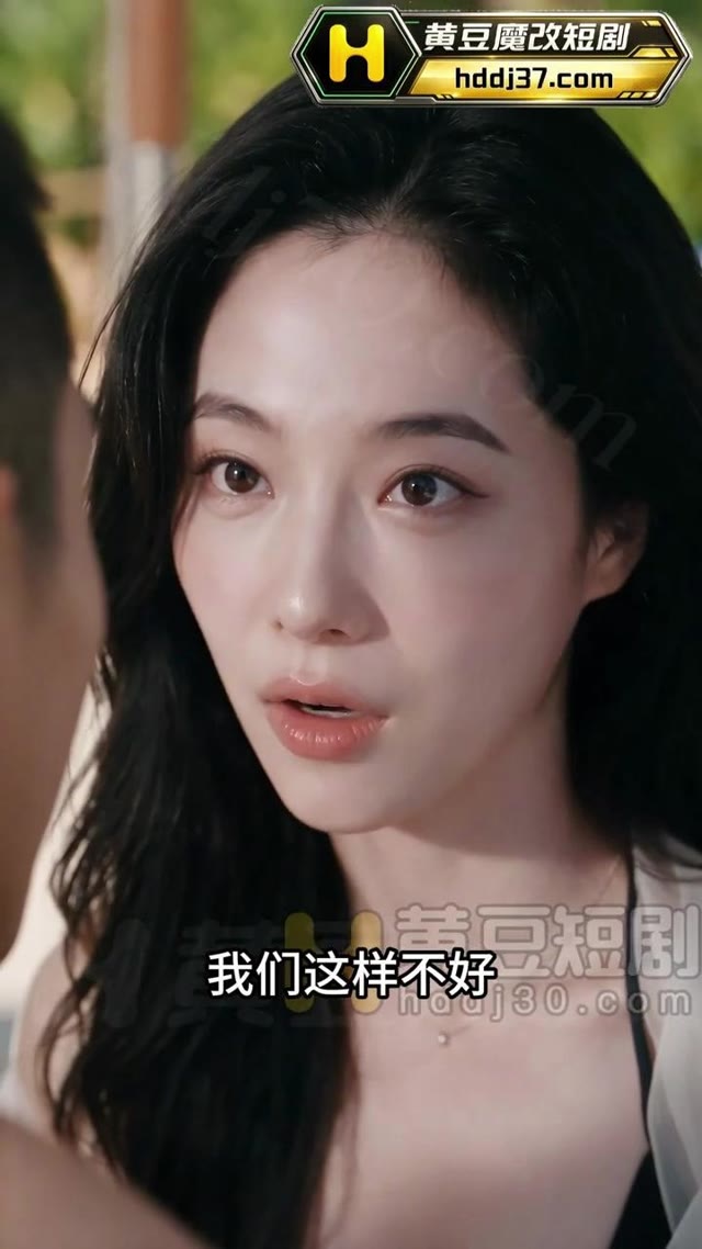 AI成人短剧 十八岁生日我上了兄弟的妈妈 3-4 无限欢愉的激情释放交合的肉欲横流