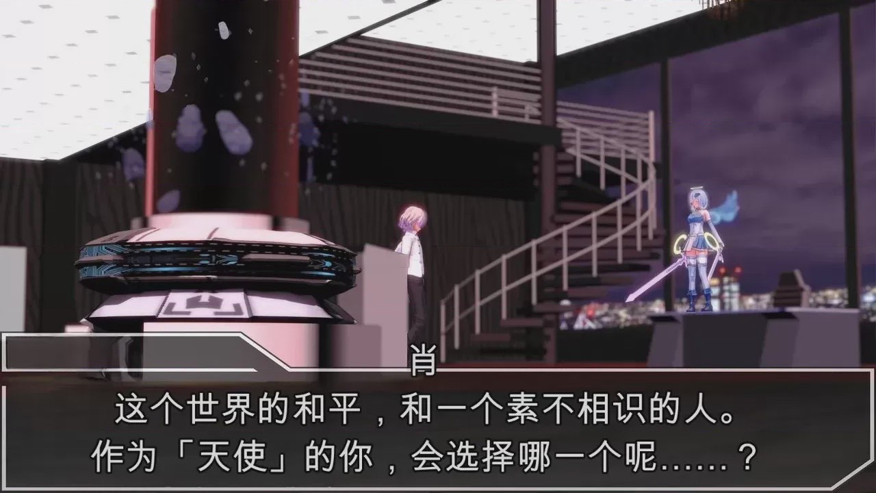 第1话，第 370 页