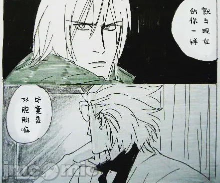 第1话，第 316 页