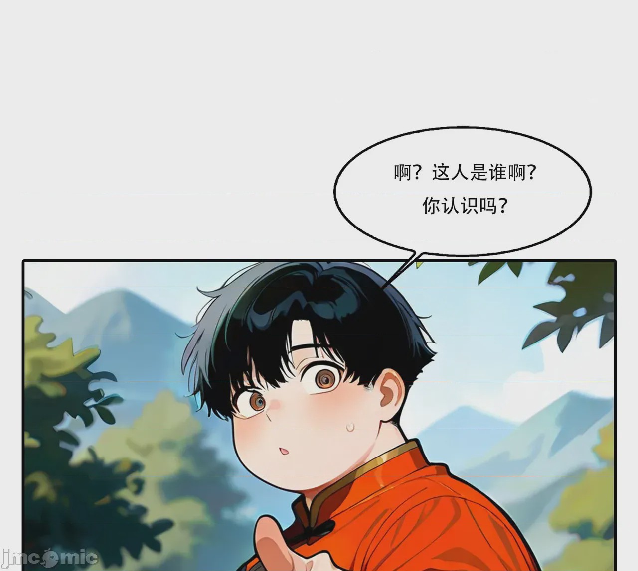 第1话, page 19