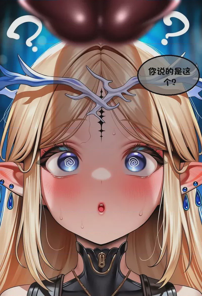 第1话，第 218 页