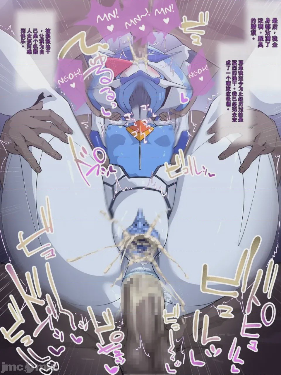 第1话，第 65 页