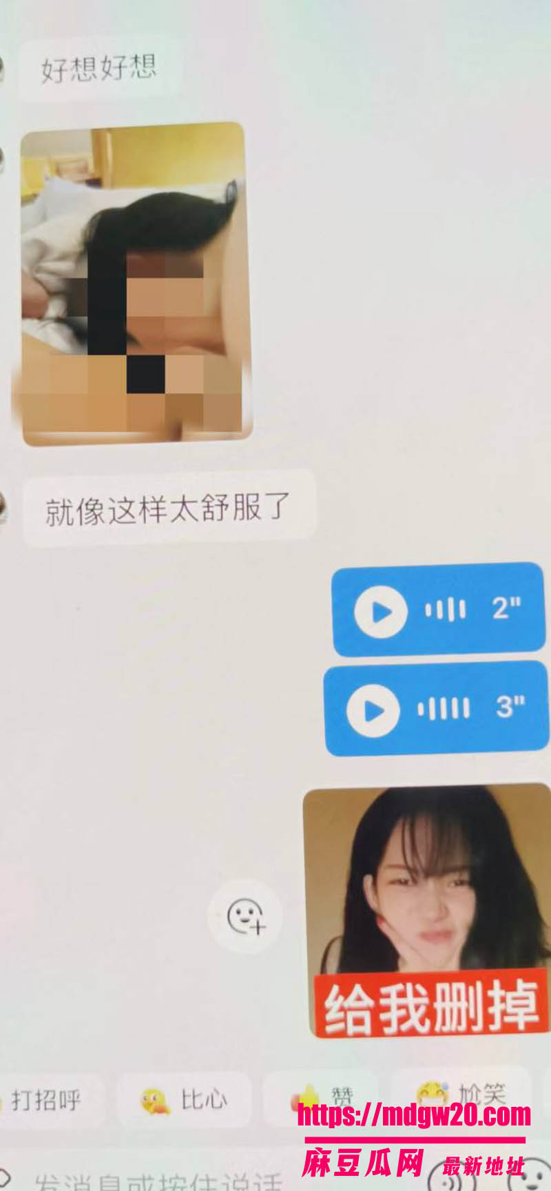 抖音39