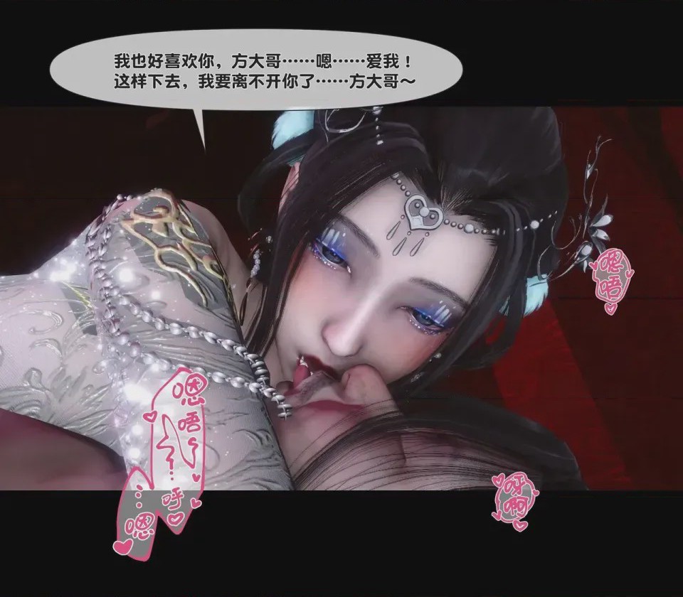 第 1 章，第 95 頁