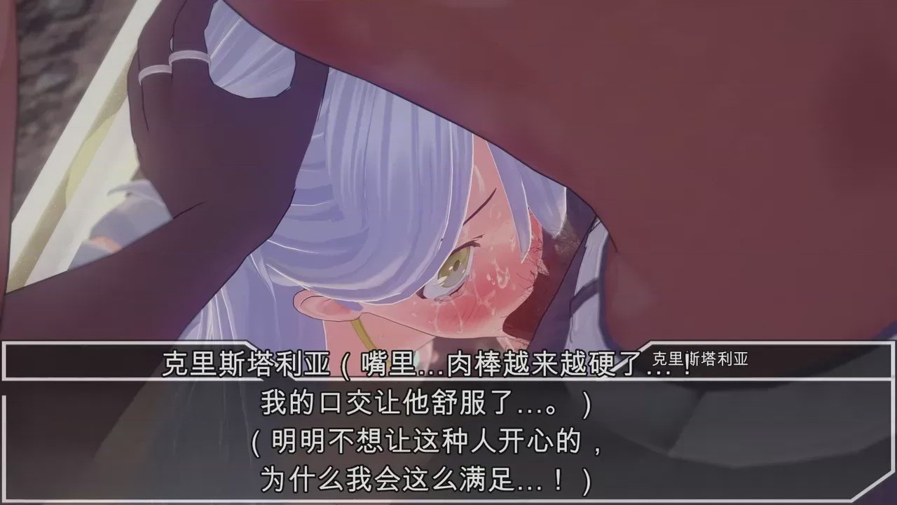 第1话，第 573 页