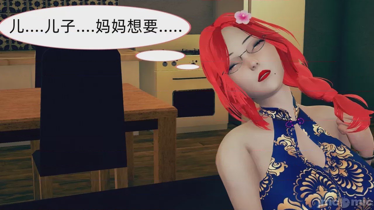 第1话，第 378 頁
