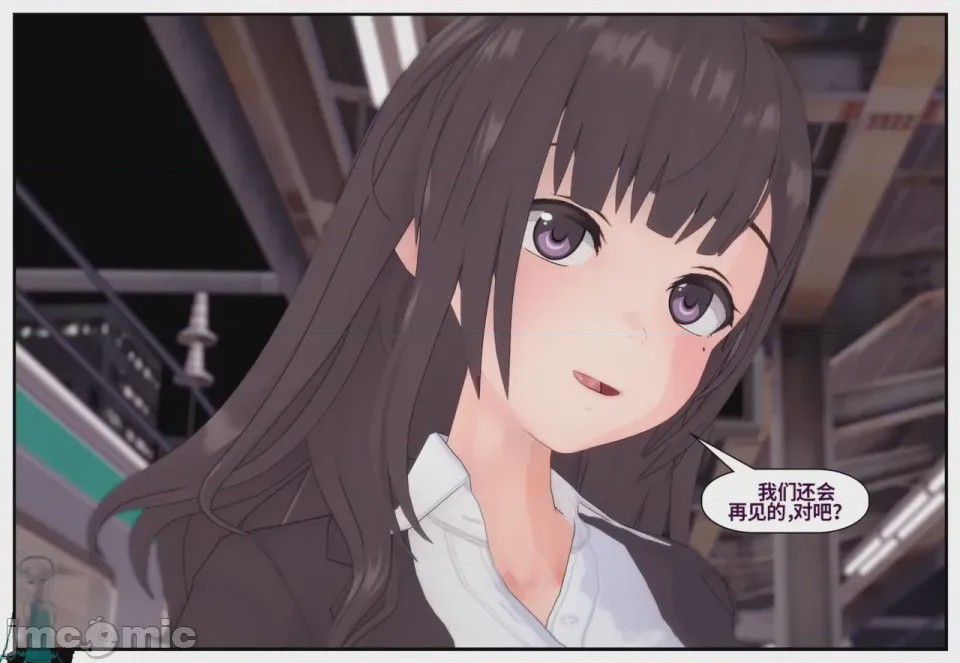 第1话，第 435 頁