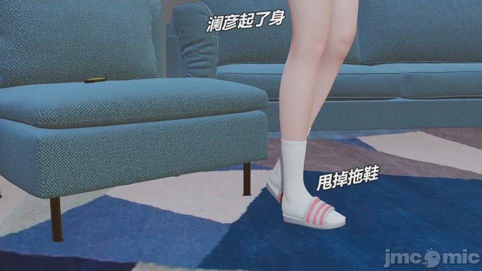 第1话，第 38 页