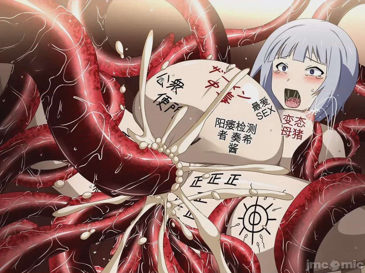 第1话，第 871 页