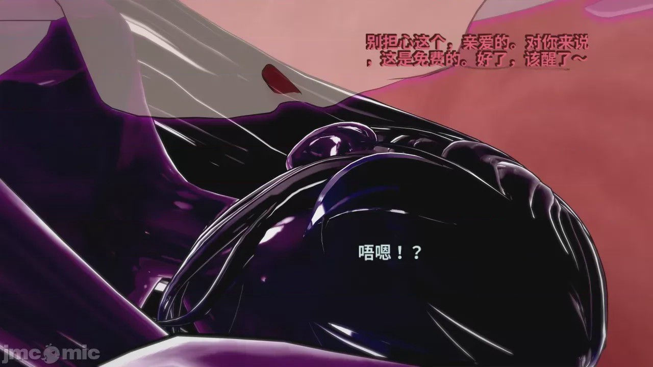 第1话、420 ページ