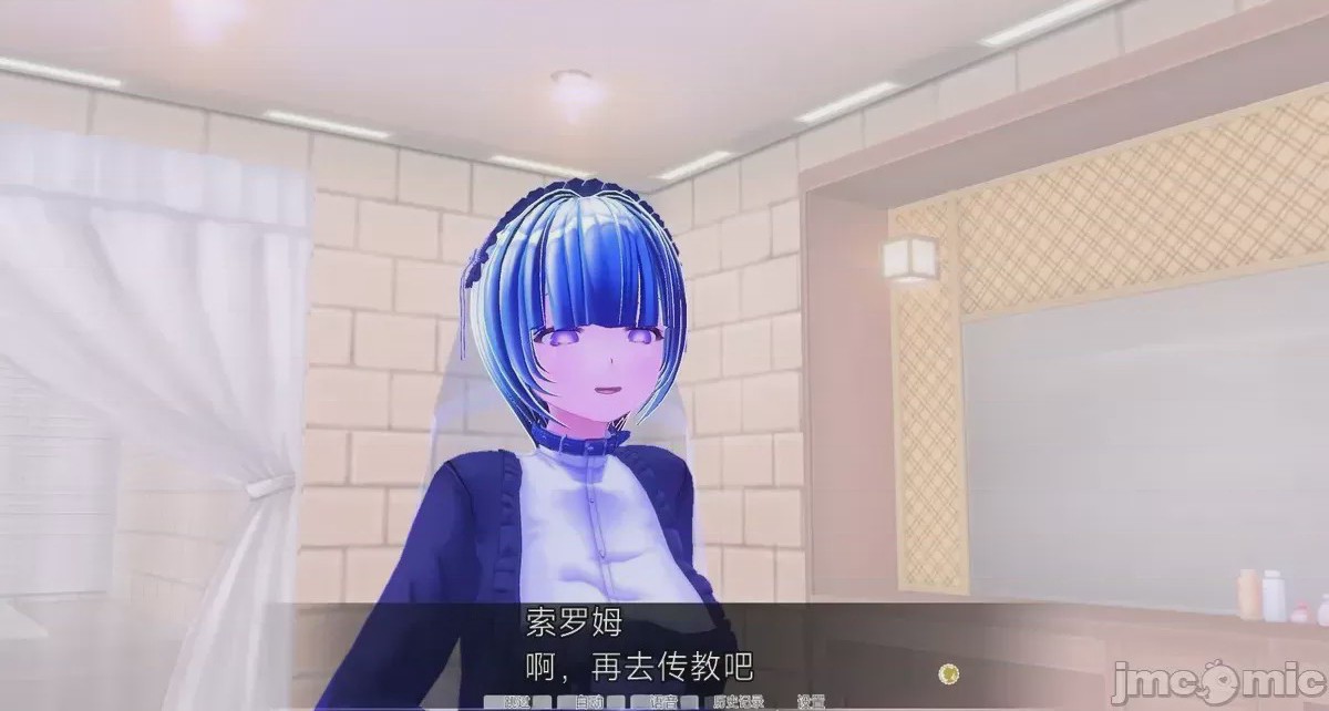 第1话，第 627 頁