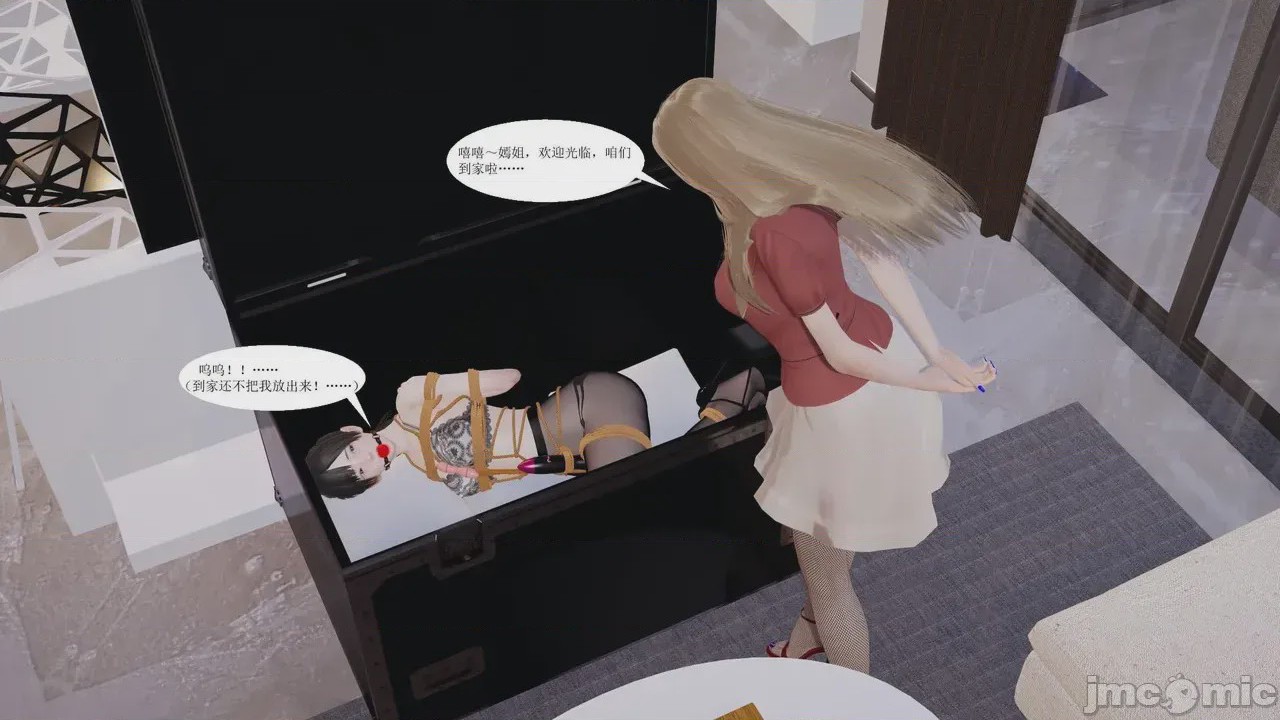 第1话、125 ページ