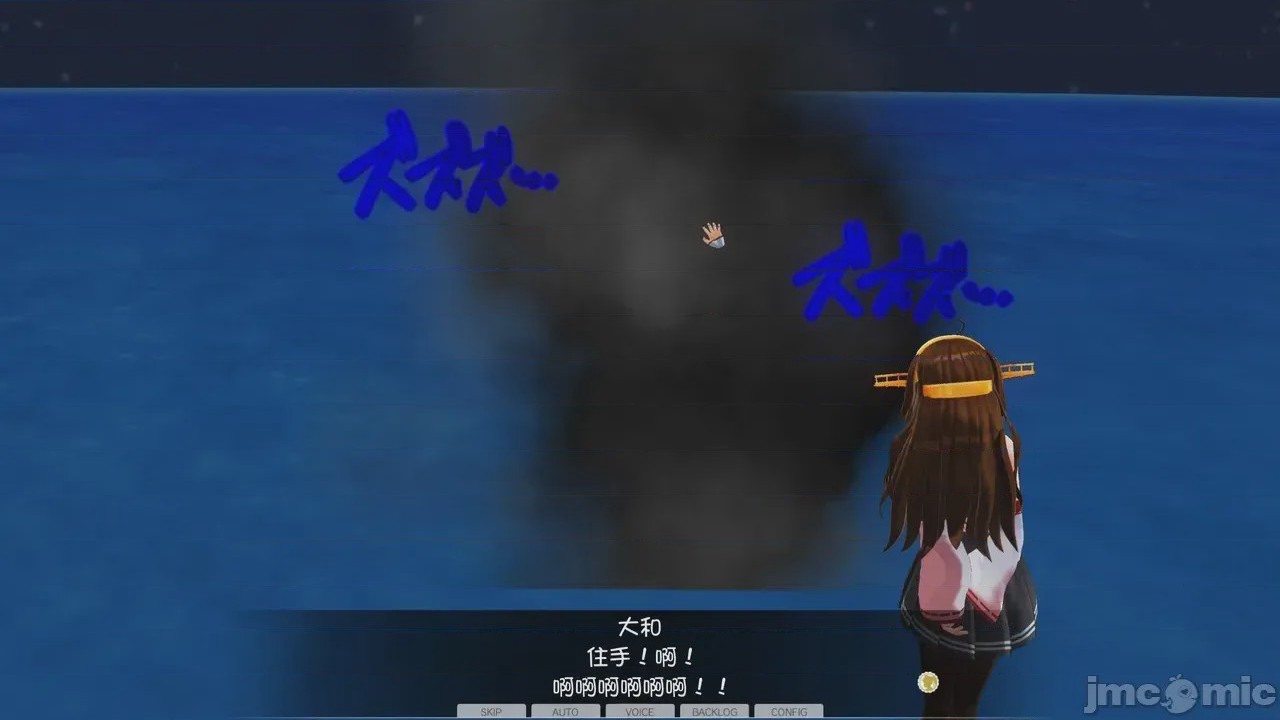 第1话，第 28 頁