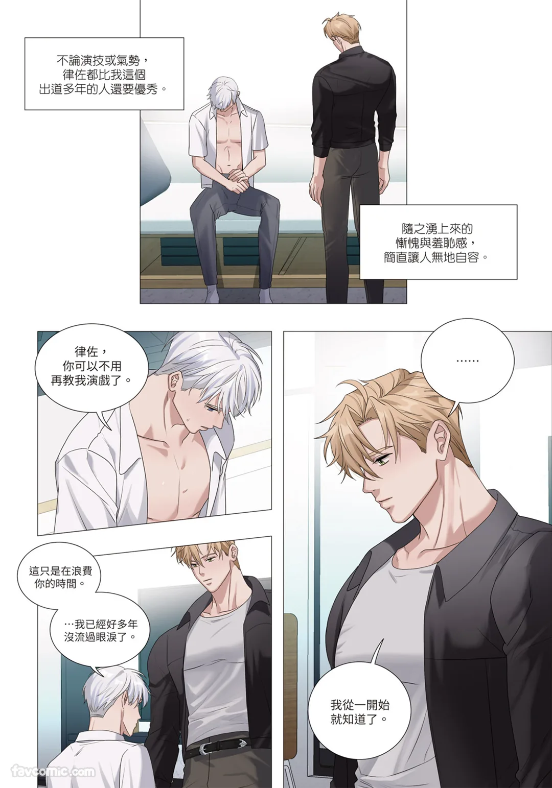 第 1 章, page 161