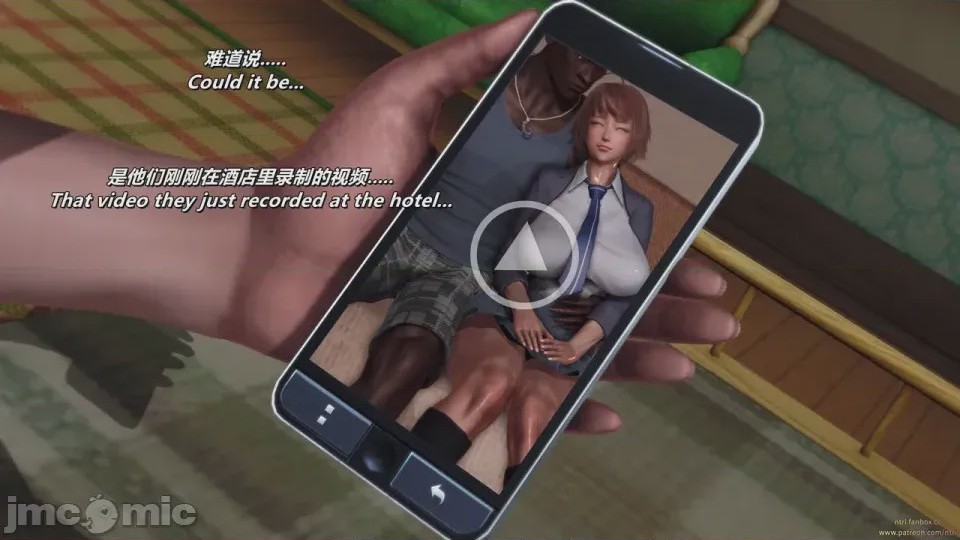 第1话，第 62 页
