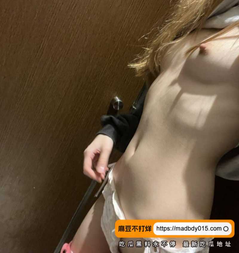 好想来4