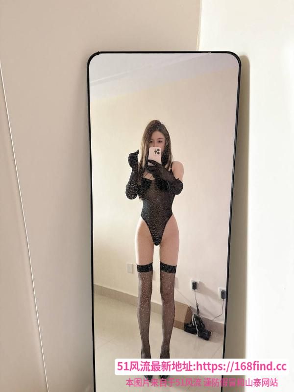 南门榨汁姬猫老师