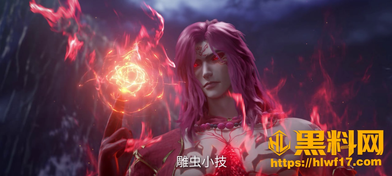 王林吞魂破封拓森出关 7