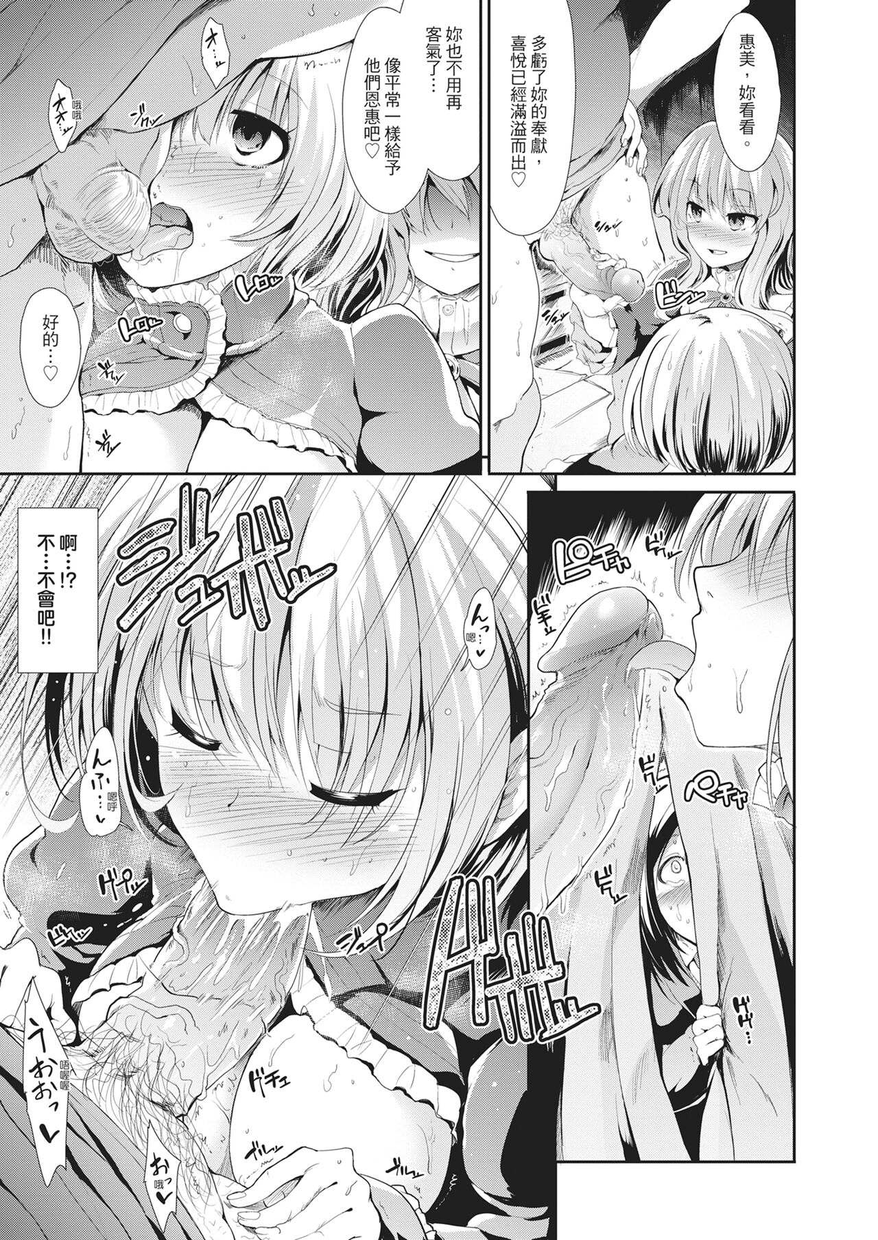 1、173 ページ