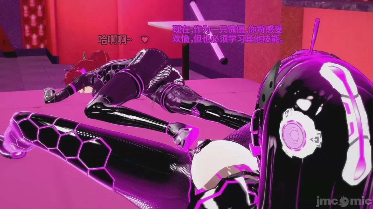 第1话, pahina 466