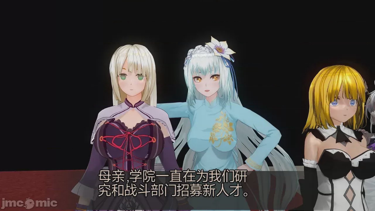 第1话，第 367 頁