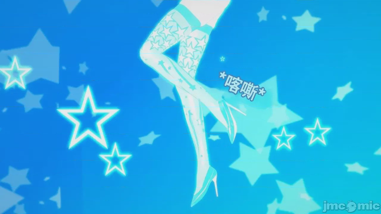 第1话, pahina 360