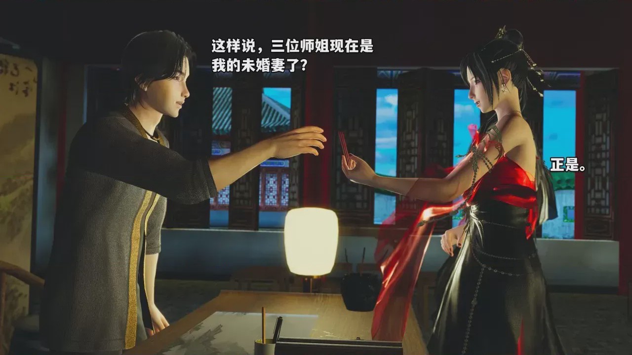 第1话, 페이지 63