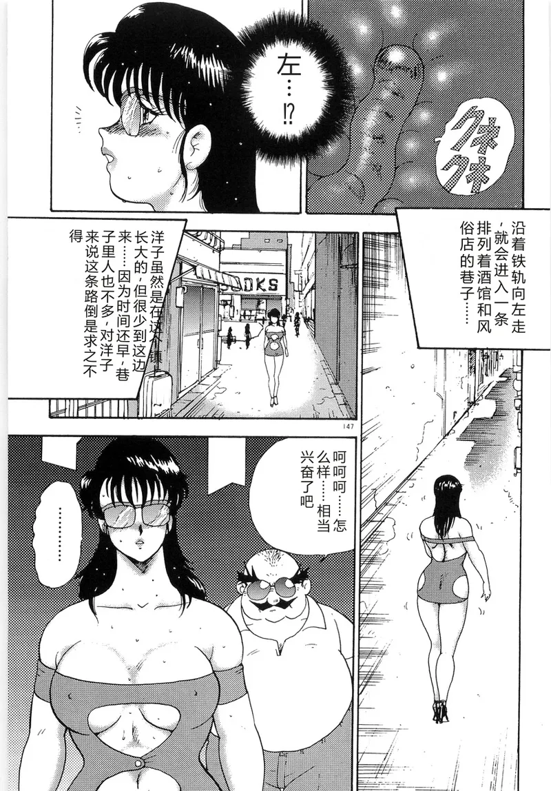 第 1 章，第 151 页