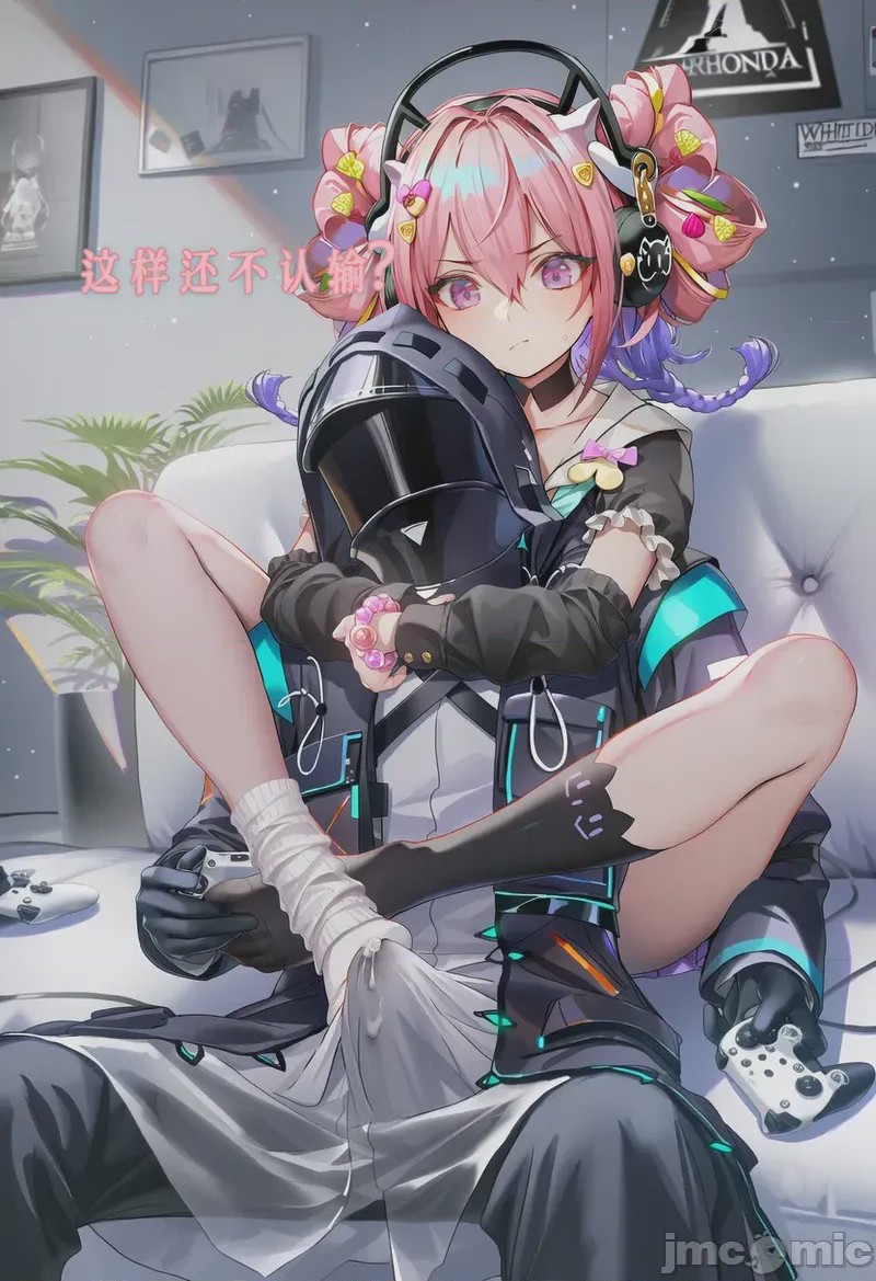 第1话、16 ページ