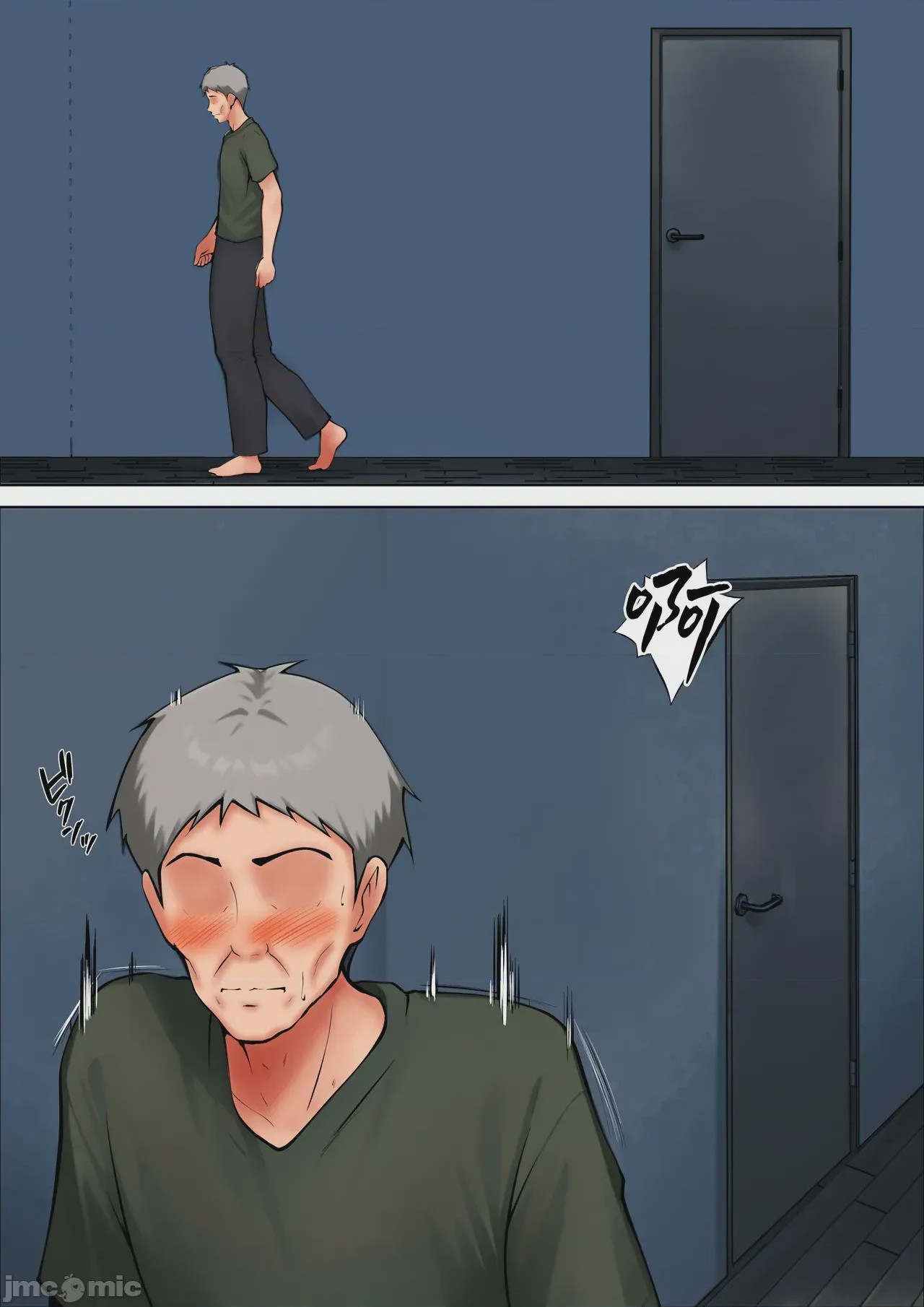 第1话, page 34
