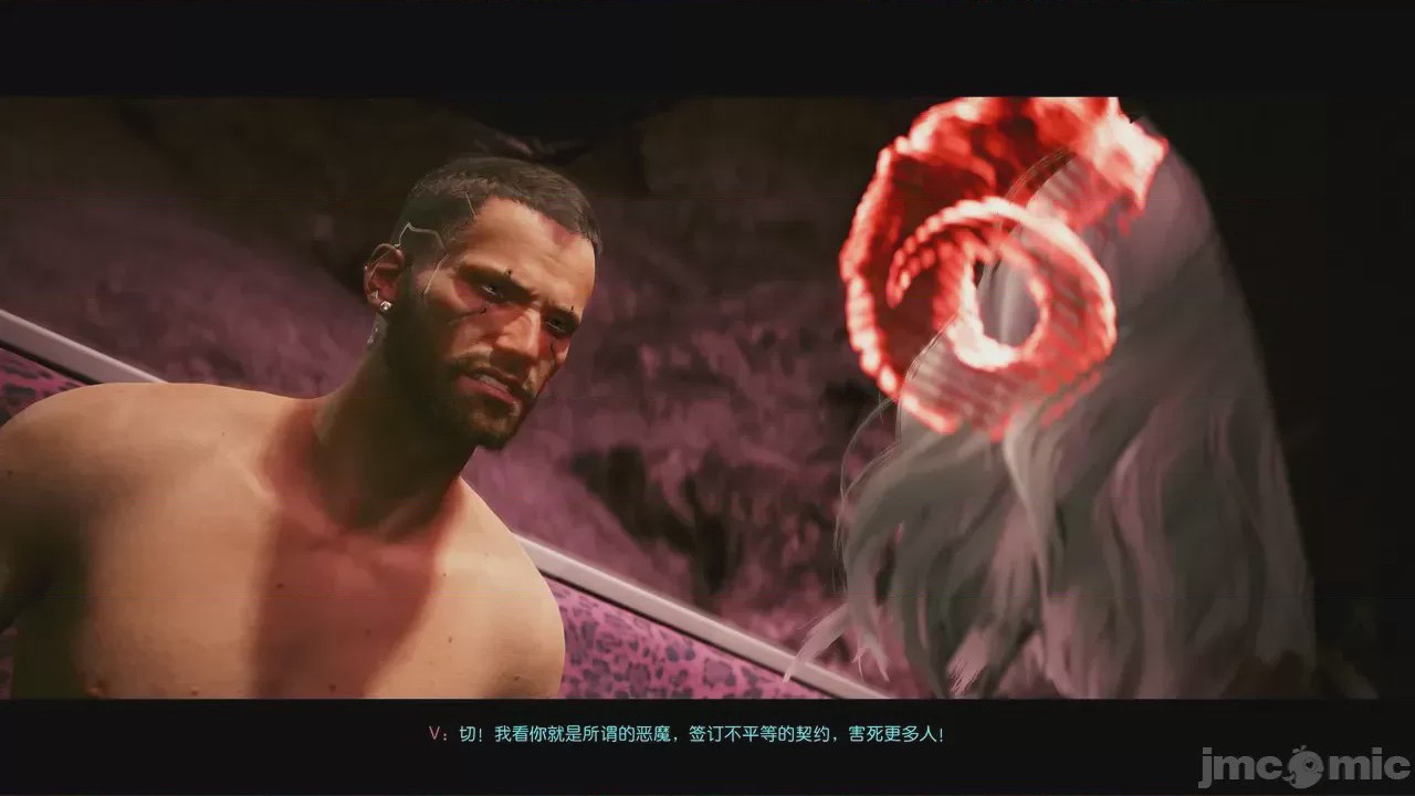 第1话，第 12 页