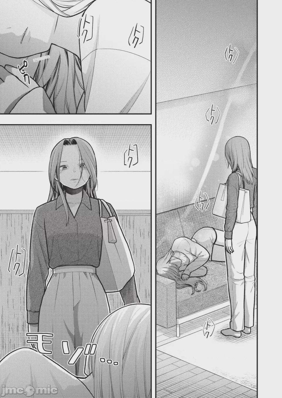 第1话，第 519 页