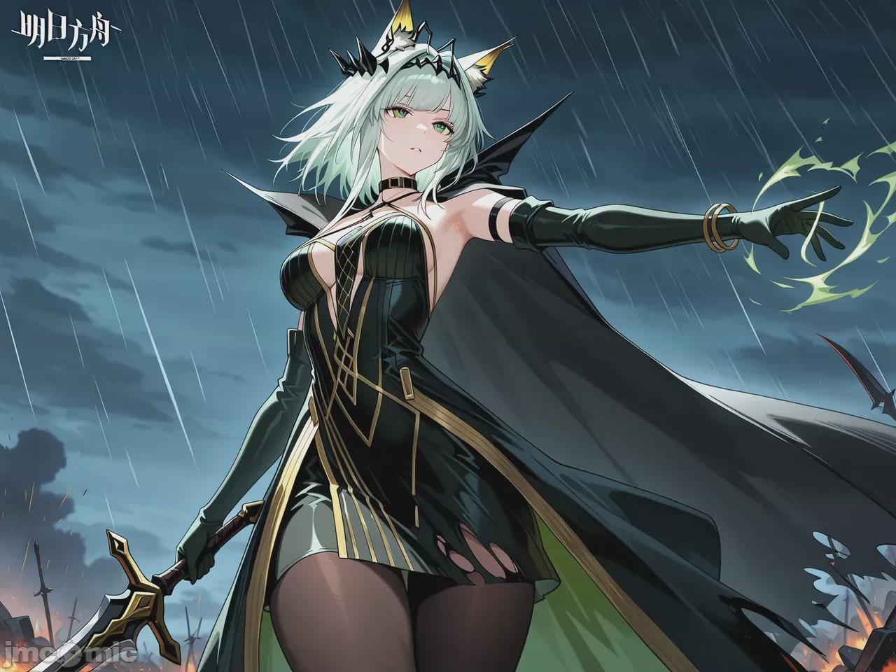 第1话，第 13 頁