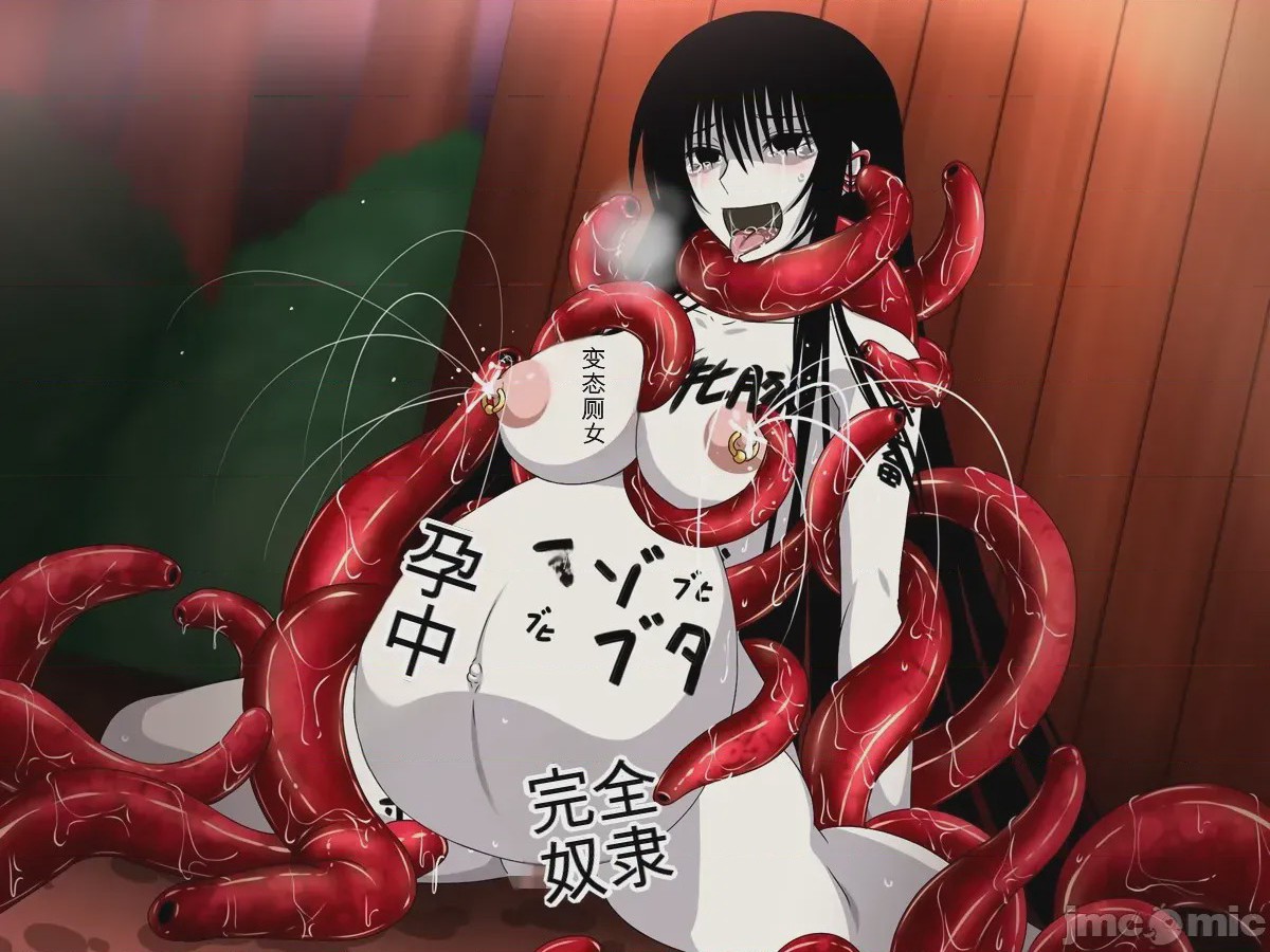 第1话、1162 ページ