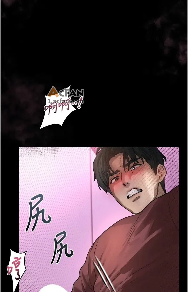 第12话, page 67