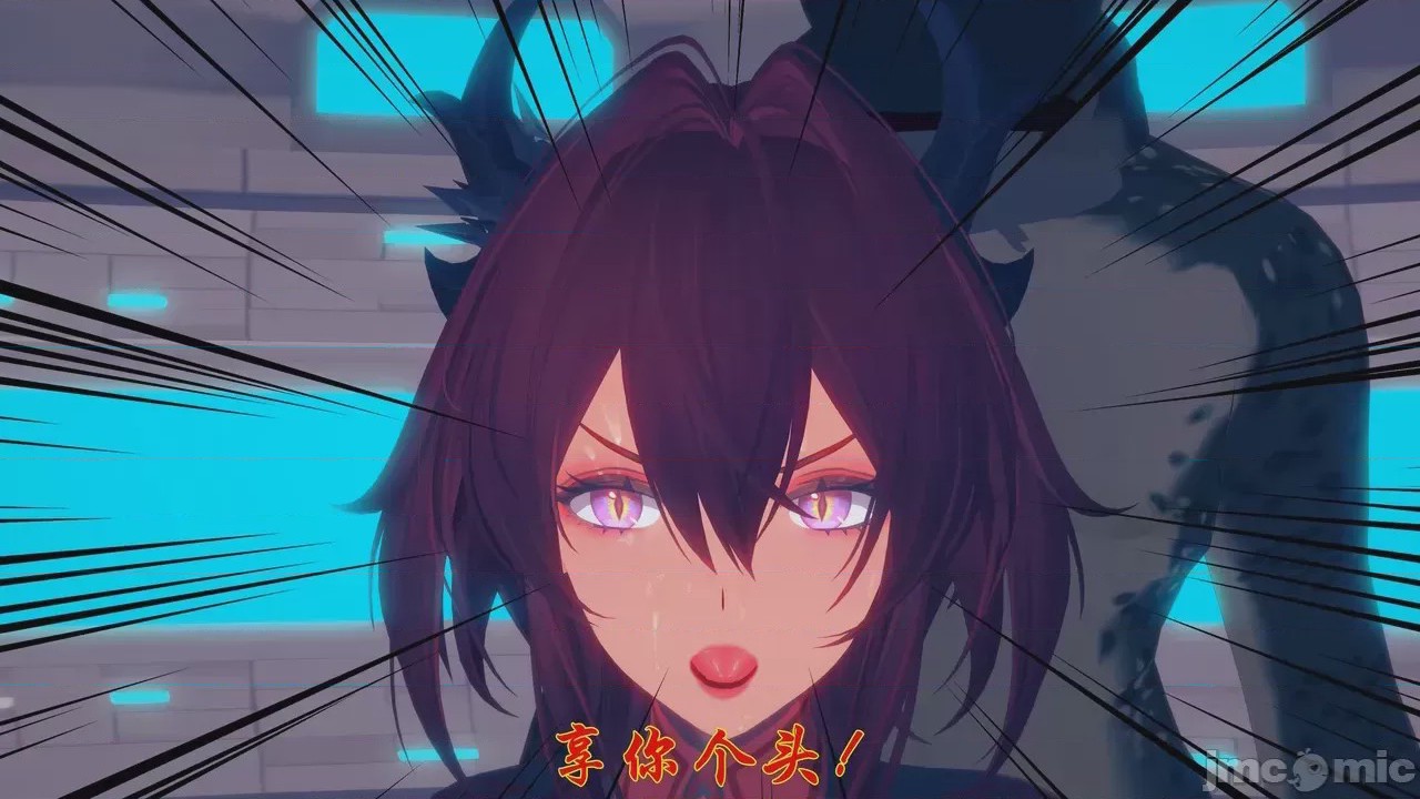 第1话, หน้า 252