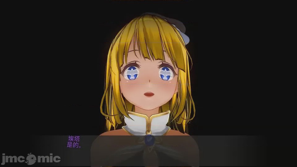 第1话、896 ページ