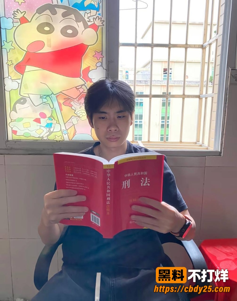 维维神父 24