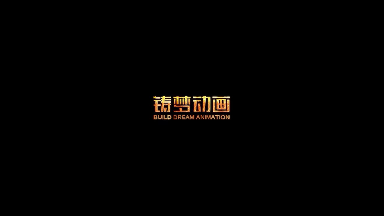 热门动漫 仙逆 第二部剧场版《弑仙之战》王林越级斗血祖 千道禁制锁死局 吞本源后破境阳实-黑料网