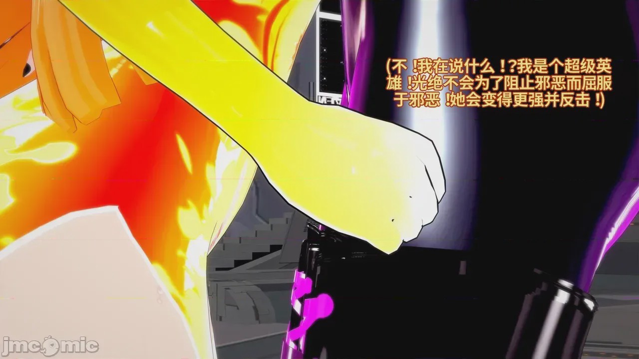 第1话, pahina 48