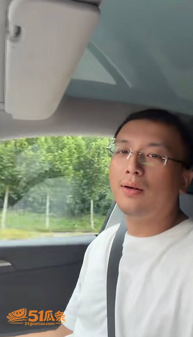 L吹气球 婚内出轨商相关图片33