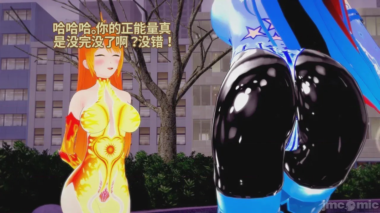 第1话，第 869 頁