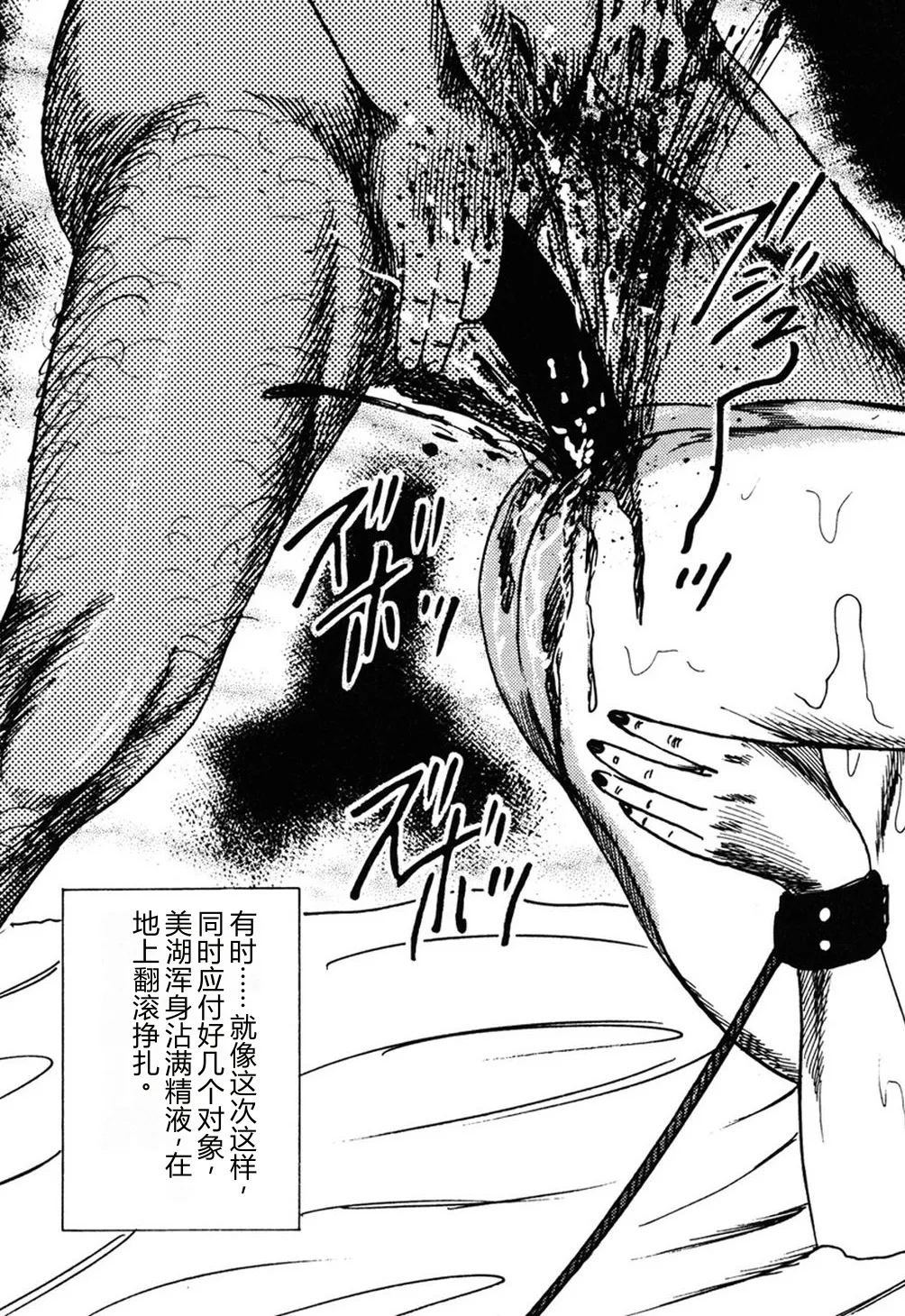 第 1 章, trang 172