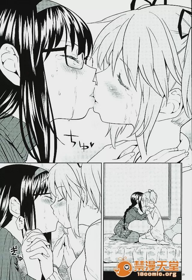 第1话、31 ページ