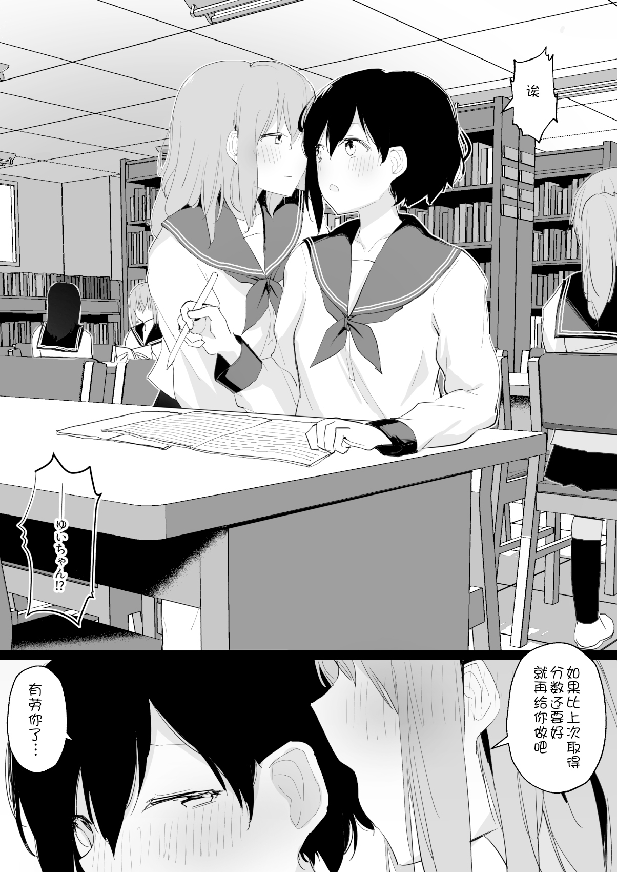 第 1 章，第 45 页