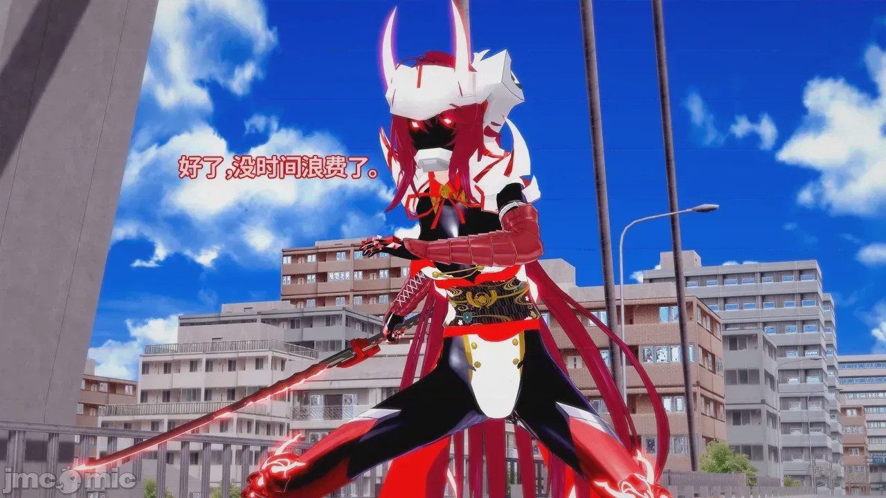 第1话, pahina 510