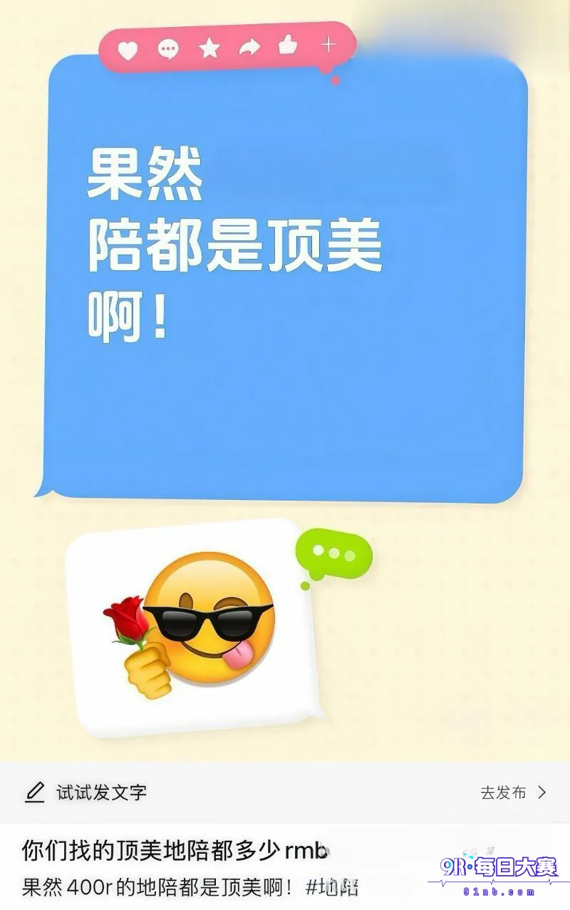 下载 (6).png