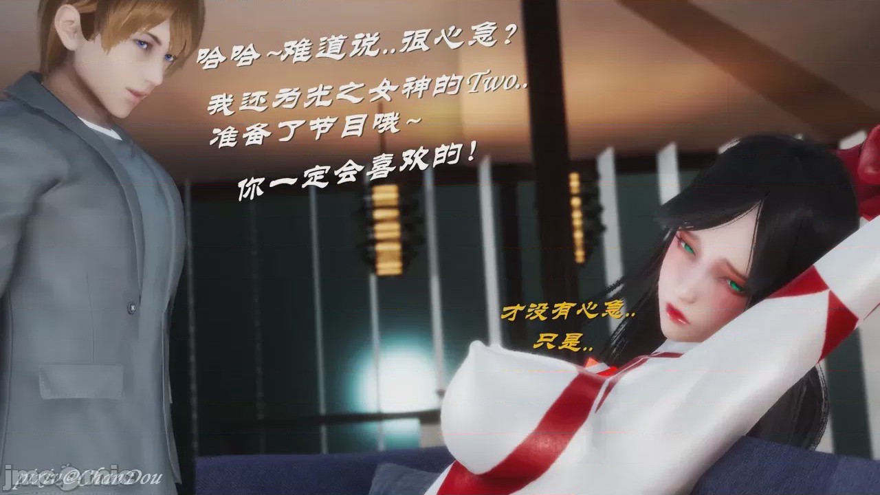 第1话，第 202 页