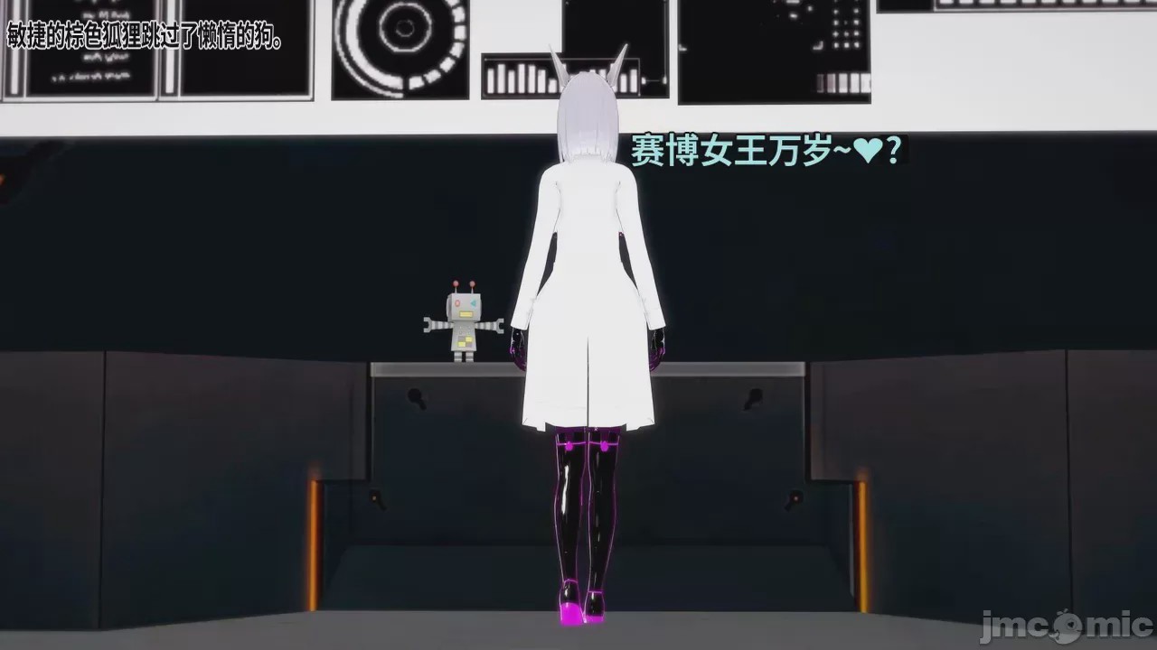 第1话、328 ページ