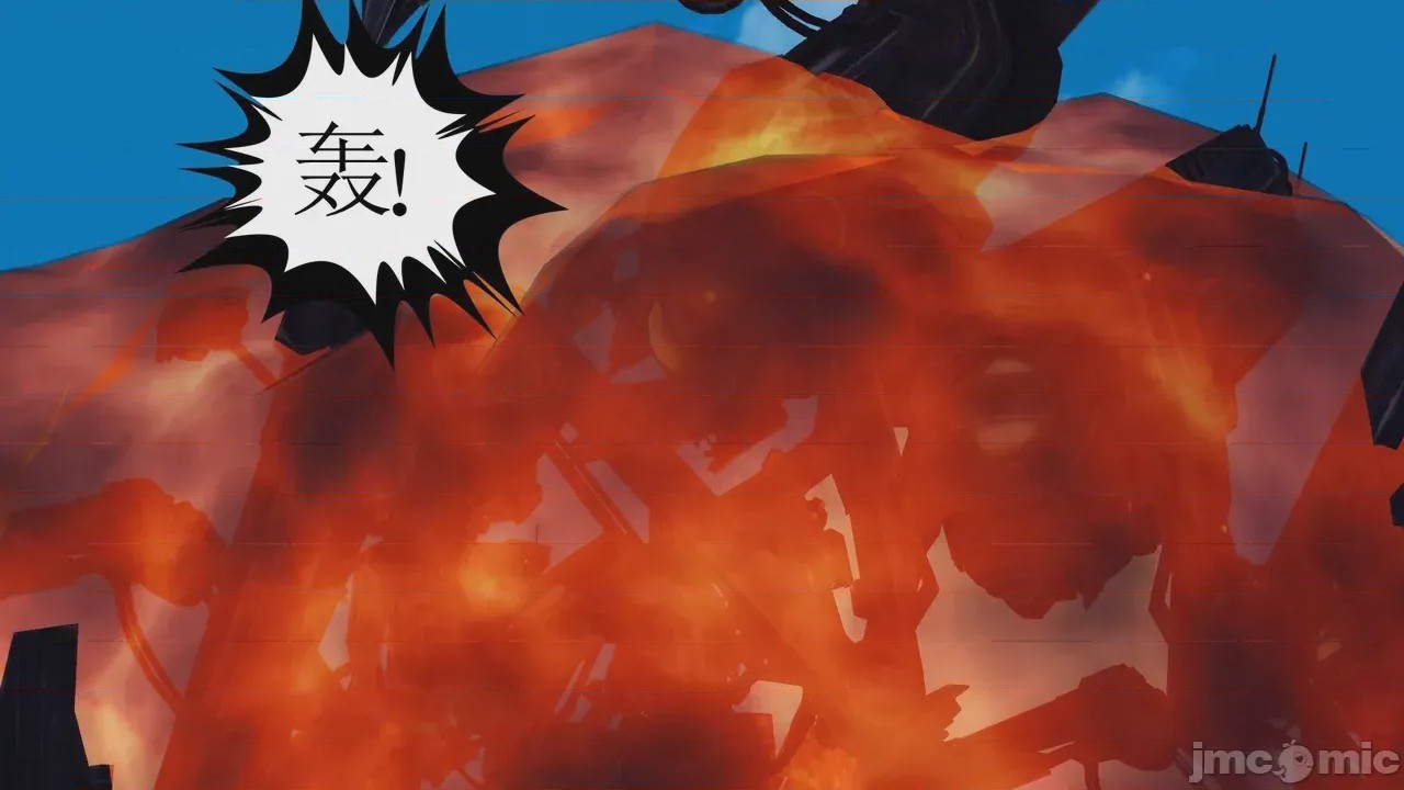 第1话, page 95